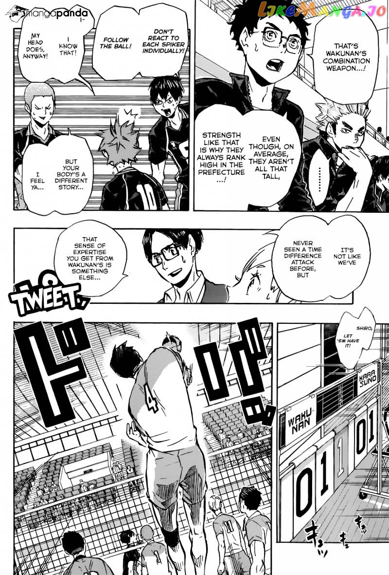 Haikyuu!!, Chapter 116 image 15